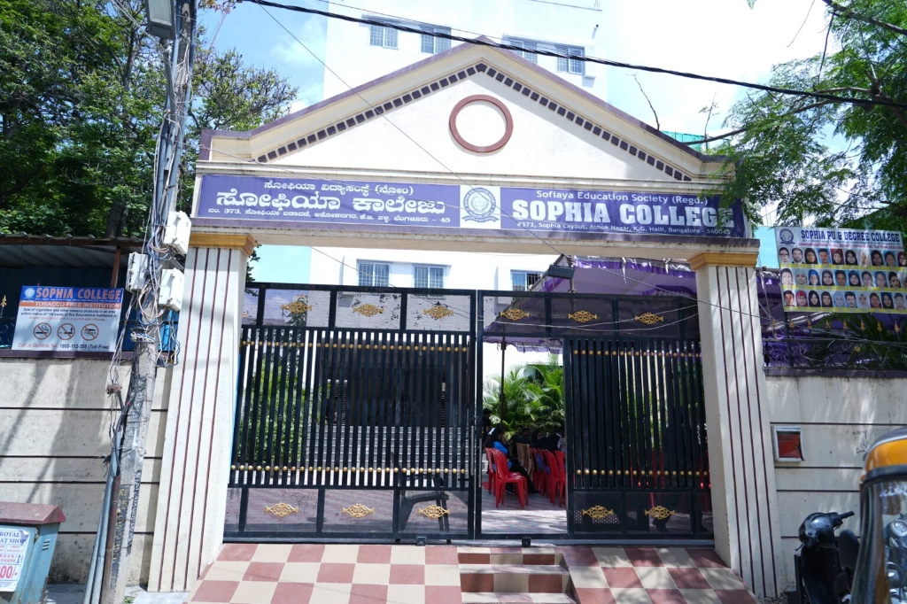 The main entrance of Sophia College decorated for Graduation Day.